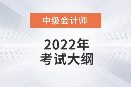 补贴领取！通过初中级职称的你领到了吗？