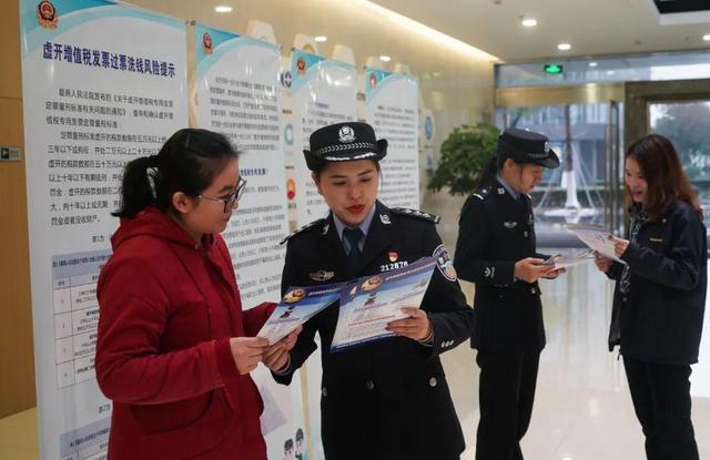 解读丨严厉打击财务会计造假规范市场经济秩序