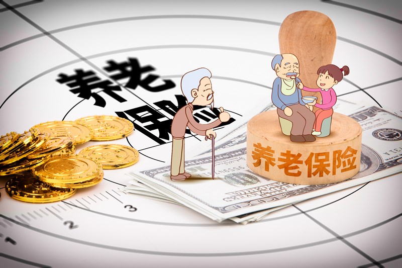 企业和个人缴纳社保15年，退休金有差异吗？(图1)